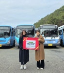 부산일보