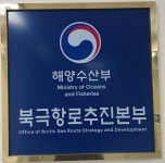 부산일보