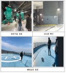 부산시, `초고층 및 지하연계 복합건축물` 79개 동 점검완료 - 부산일보 부산시, 초고층 및 지하연계 복합건축물 79개 동 점검완료