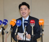 부산일보