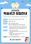 부산일보