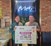 부산일보