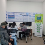 부산진구 부암1동 주민센터, 찾아가는 건강 프로그램 운영 - 부산일보 부산진구 부암1동 주민센터, 찾아가는 건강 프로그램 운영
