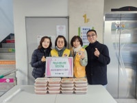 부산일보