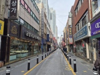 부산일보