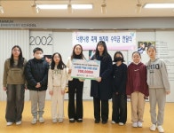 부산일보