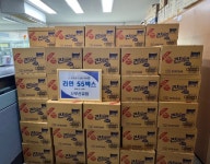 부산일보