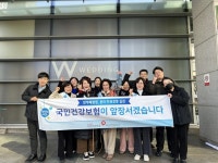부산일보