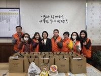 부산일보