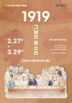 네이버 검색 결과 사진 4
