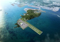 [사설] 국토부, 가덕신공항 수의계약 미적대는 이유가 뭔가 - 부산일보 [사설] 국토부, 가덕신공항 수의계약 미적대는 이유가 뭔가