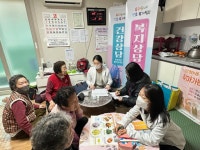 부산일보