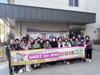 부산일보