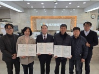 부산일보