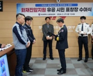 엔지유무역상사부산 | 부산일보