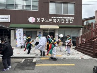 부산일보