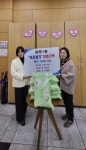 북구 화명1동 제5통장, 이웃돕기 성품 기탁 - 부산일보 북구 화명1동 제5통장, 이웃돕기 성품 기탁