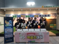 부산일보