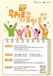 부산일보