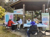부산일보