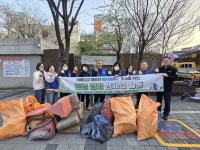 부산일보