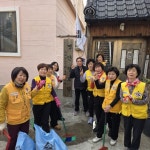 부산일보