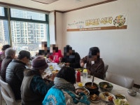 부산일보