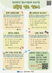 부산일보