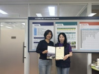 부산일보