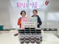 부산일보