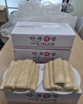 수영구 망미1동 익명의 주민, 가정의 달 맞아 ‘쑥 찹쌀떡’ 후원 - 부산일보 수영구 망미1동 익명의 주민, 가정의 달 맞아 ‘쑥 찹쌀떡’ 후원