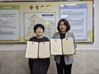 부산일보