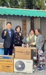 부산진구 범천2동, 범천경로당에 에어컨 후원 - 부산일보 부산진구 범천2동, 범천경로당에 에어컨 후원