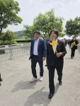 부산일보