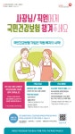 부산일보