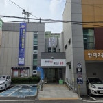 동래구 안락2동, ‘혼자가 아닌, 함께의 시작!’ 본격 추진 - 부산일보 동래구 안락2동, ‘혼자가 아닌, 함께의 시작!’ 본격 추진
