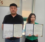 부산진구 범천2동-부산진구재가노인지원서비스센터, 노인복지 향상 업무협약 - 부산일보 부산진구 범천2동-부산진구재가노인지원서비스센터... 