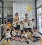 연제구 연산9동 예랑어린이집, 원아들이 키운 감자 나눔 - 부산일보 연제구 연산9동 예랑어린이집, 원아들이 키운 감자 나눔