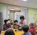해운대구 반송2동, 찾아가는 경로당 ‘백세누리’ 운영 - 부산일보 해운대구 반송2동, 찾아가는 경로당 ‘백세누리’ 운영