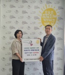 연제구 연산9동, 나눔냉장고 릴레이 12호 주자 물품 기부 - 부산일보 연제구 연산9동, 나눔냉장고 릴레이 12호 주자 물품 기부