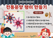 들락날락 소식 : 부산어린이복합문화공간 들락날락 부산어린이복합문화공간 들락날락