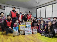 [범천1동]한국자유총연맹 설명절 맞이 결연 경로당 방문 : 부산소개 : 주민자치회 : 활동사진첩 : 부산광역시 부산광역시