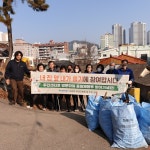 [초읍동]바르게살기운동초읍동위원회, 설맞이 “내 집 앞 산책로 내가 쓸기” 환경정비 실시 : 부산소개 : 주민자치회 : 우수사례 : 부산광역시... 