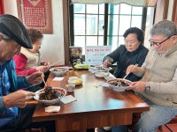 [남천2동]25년 3월 즐거운 점심 외식 데이 추진 : 부산소개... 부산광역시 [남천2동]25년 3월 즐거운 점심 외식 데이 추진 : 부산소개... 