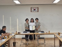 [신평2동]주민자치위원회 신규위원 위촉(7월) : 부산소개 : 주민자치회 : 활동사진첩 : 부산광역시 [신평2동]주민자치위원회 신규위원 위촉(7월)... 