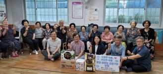 (당감1동)바르게살기당감1동위원회 결연 경로당 방문 : 부산소개 : 주민자치회 : 활동사진첩 : 부산광역시 (당감1동)바르게살기당감1동위원회... 