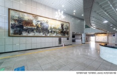 웹진 상세보기 - [웹진 7호] #2. 공간 이야기 두 번째: 부산 민주항쟁의 정신이 깃든 곳, 민주공원 : 부산광역시 부산근현대역사관 부산광역시... 