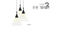 [초읍동] 2025 상반기 초읍동 지역복지 주요활동사례 : 부산소개... 2025 상반기 초읍동 지역복지 주요활동사례 : 부산소개 : 주민자치회 : 우수사례