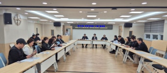 [전포2동]전포2동 주민자치회 11월 정기회의 : 부산소개 : 주민자치회 : 활동사진첩 : 부산광역시 [전포2동]전포2동 주민자치회 11월 정기회의... 