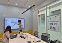 사진갤러리 - 2025년 직장문화개선 [기업 컨설팅] 참여 기업(9~10월) : 부산광역시 여성문화회관 부산광역시 여성문화회관